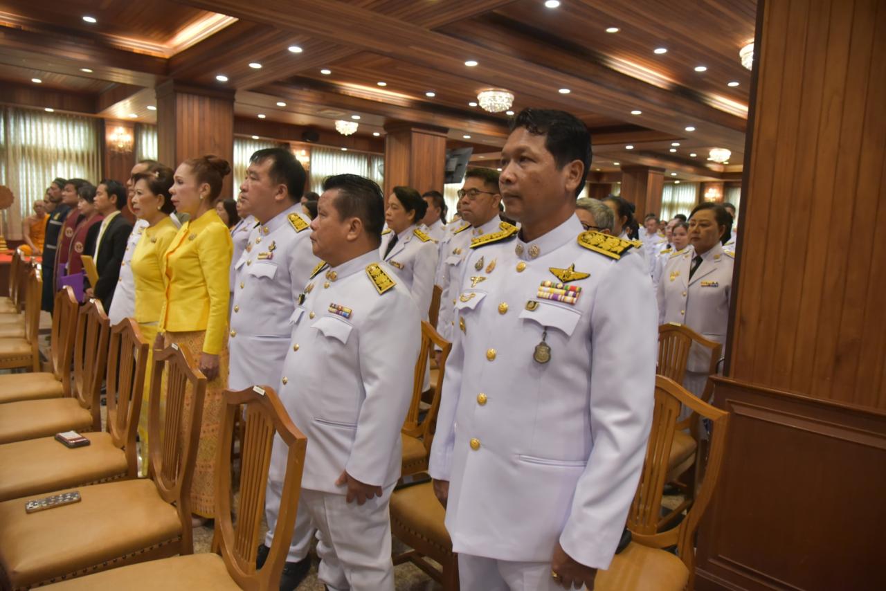 ภาพประกอบที่ 5