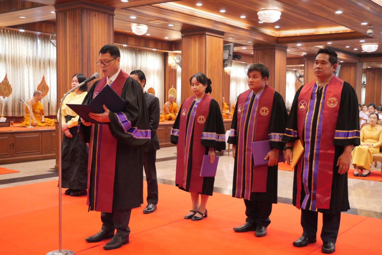 ภาพประกอบที่ 7