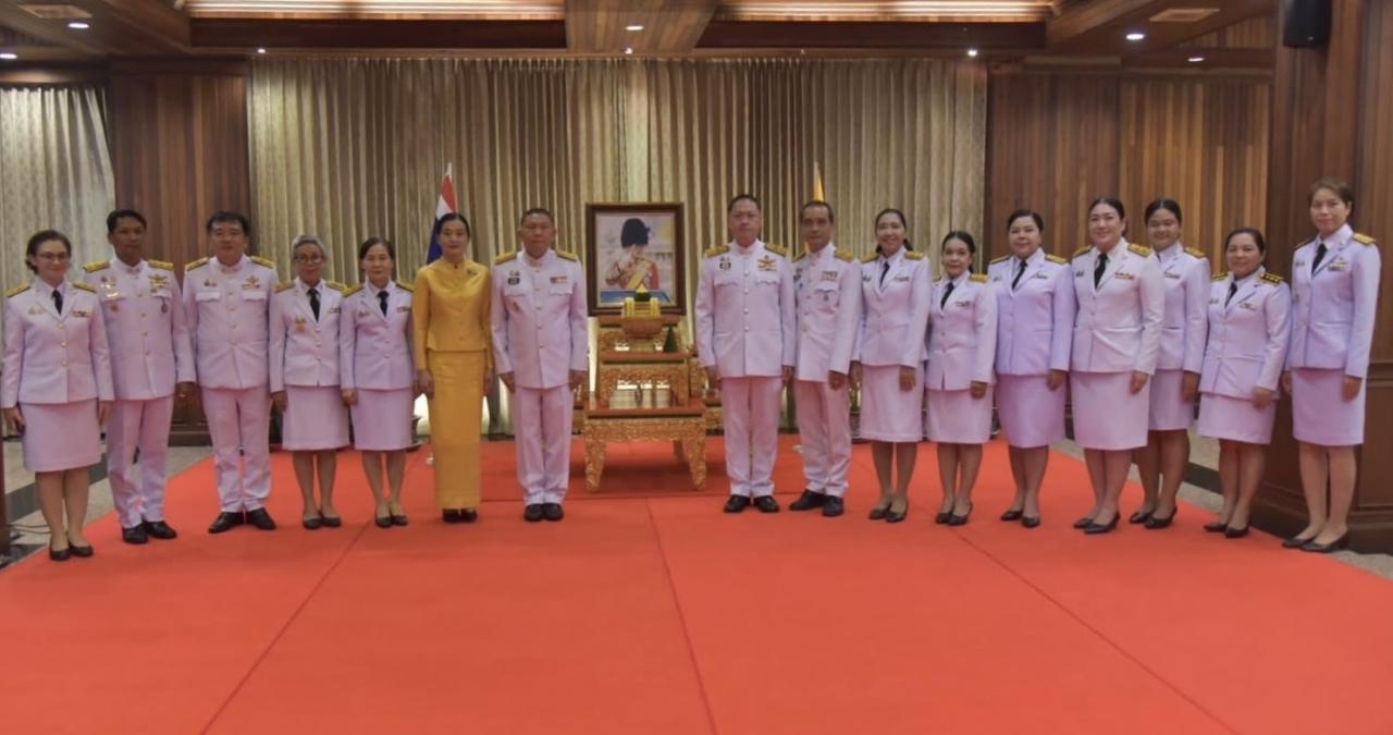 ภาพประกอบที่ 9