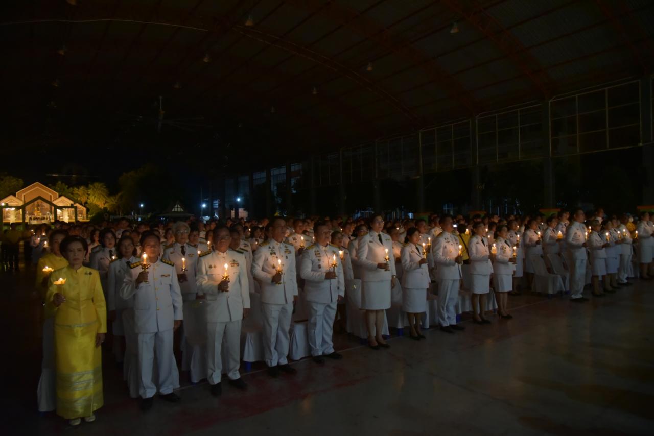 ภาพประกอบที่ 9