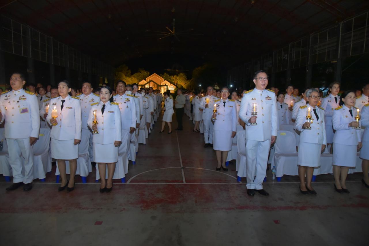 ภาพประกอบที่ 11