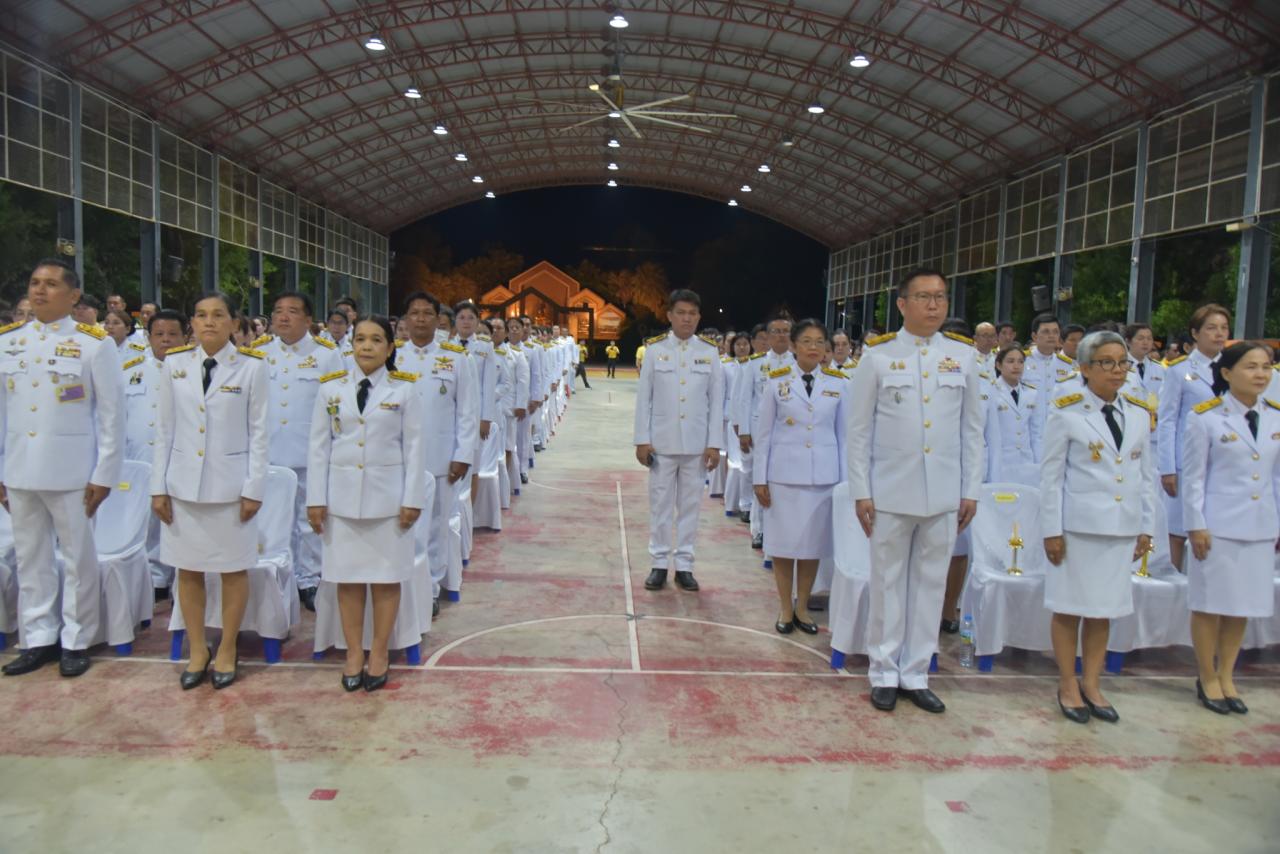 ภาพประกอบที่ 13