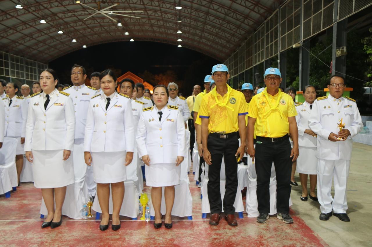 ภาพประกอบที่ 15