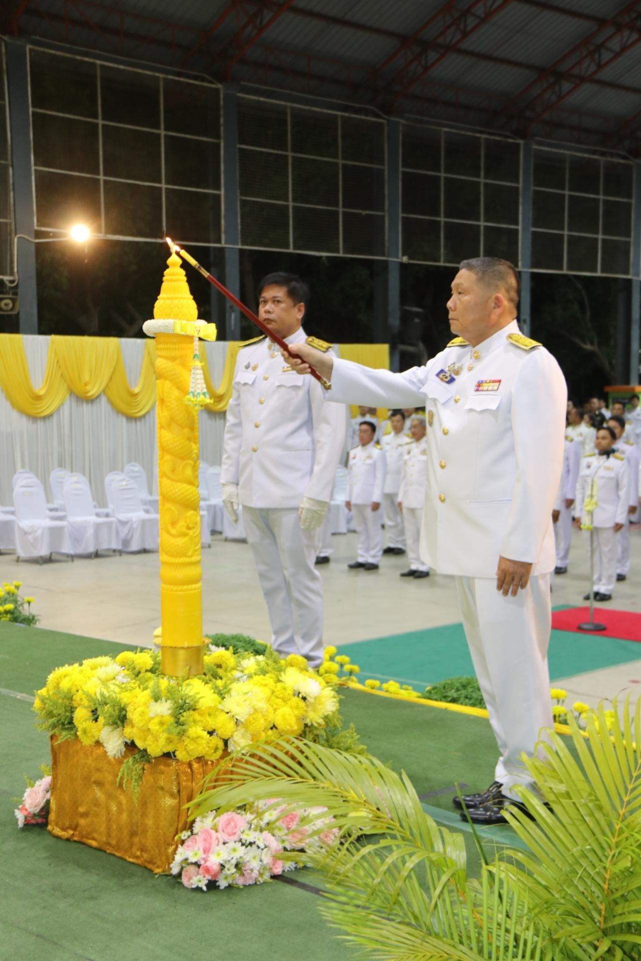 ภาพประกอบที่ 16