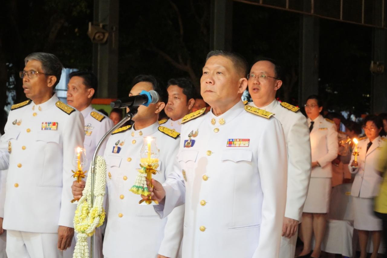 ภาพประกอบที่ 17