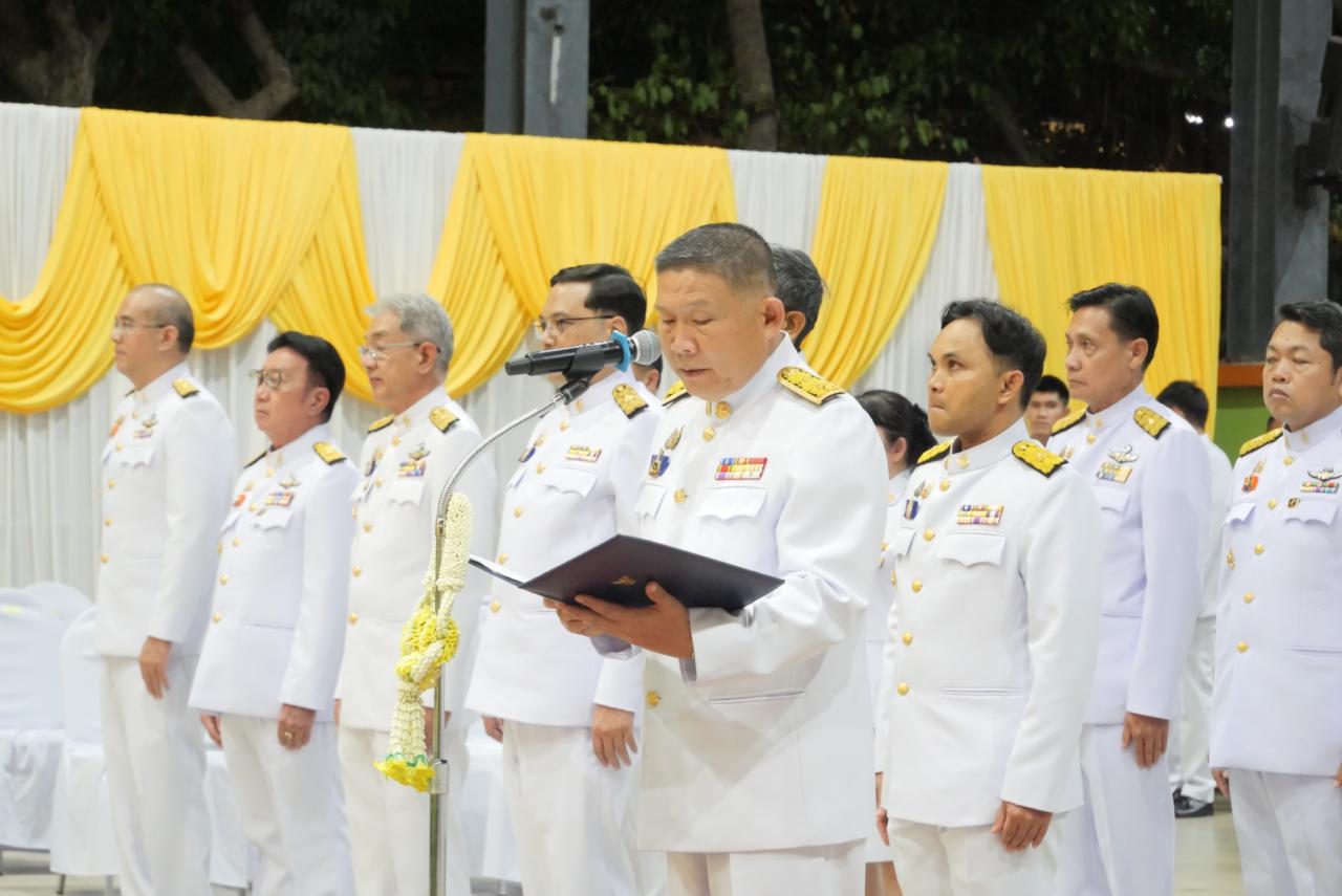 ภาพประกอบที่ 18