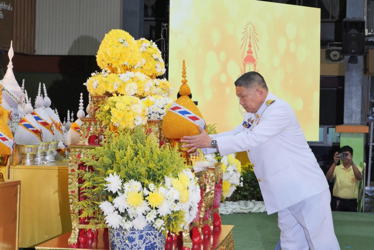 ภาพประกอบที่ 4
