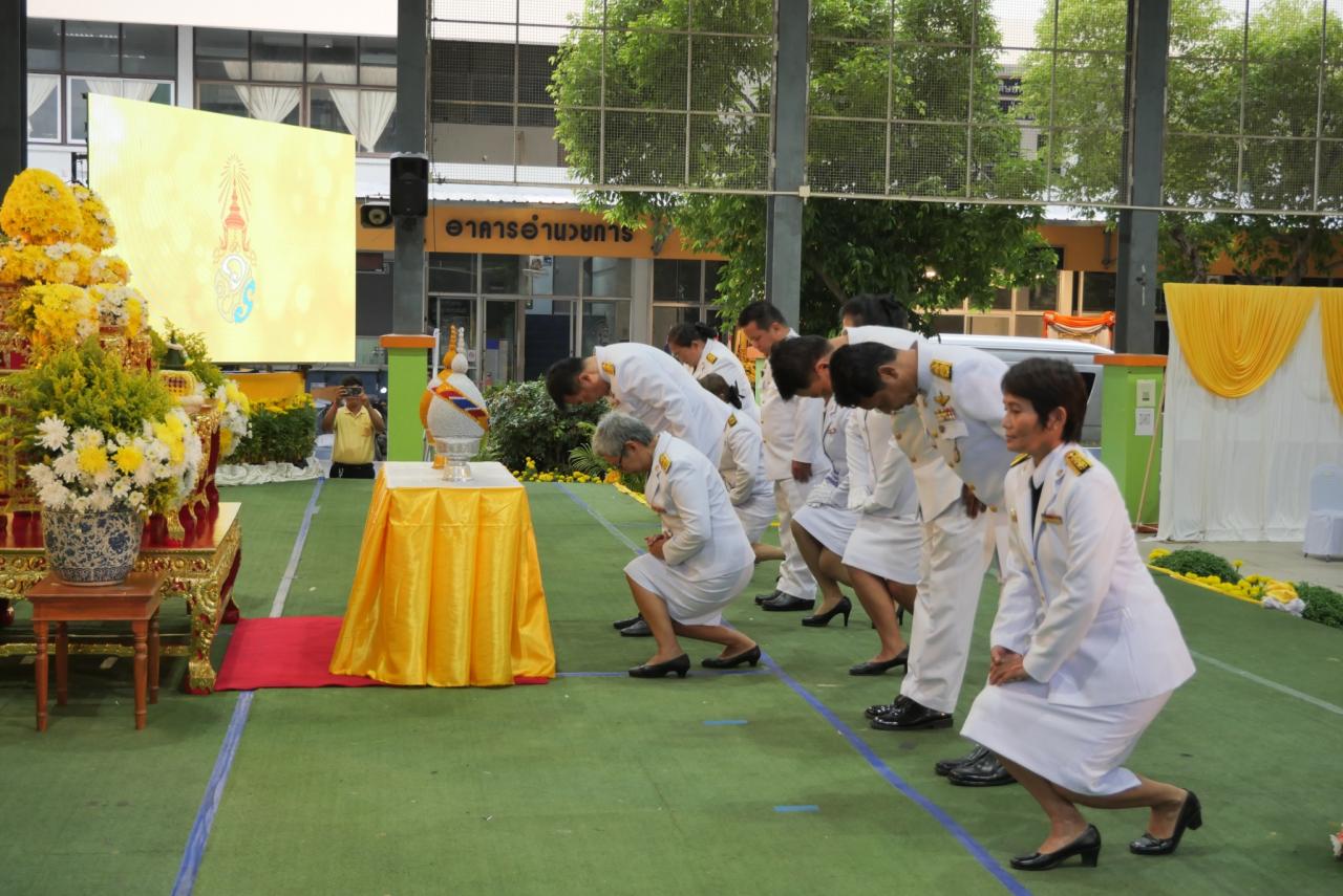 ภาพประกอบที่ 5