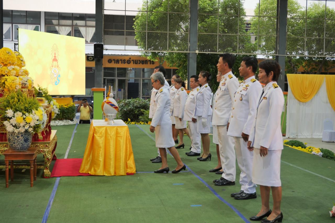 ภาพประกอบที่ 6