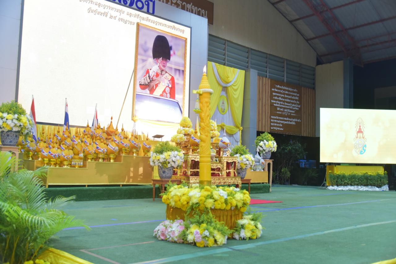 ภาพประกอบที่ 0