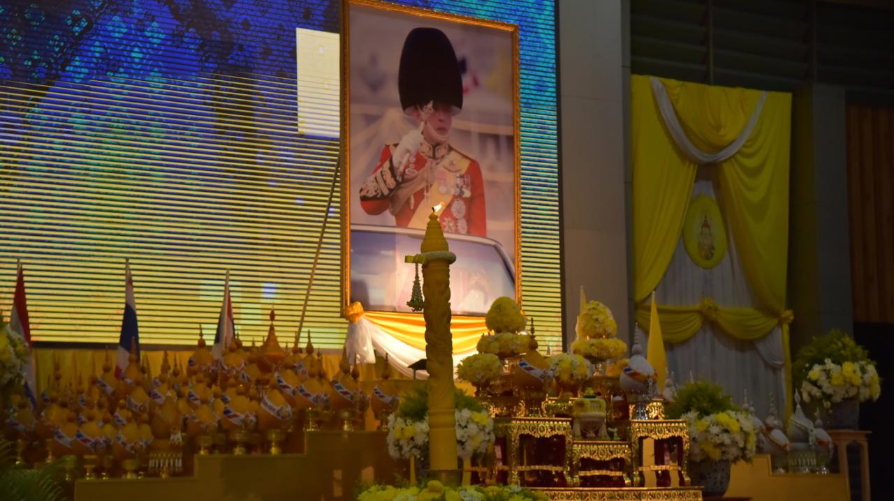 ภาพประกอบที่ 1