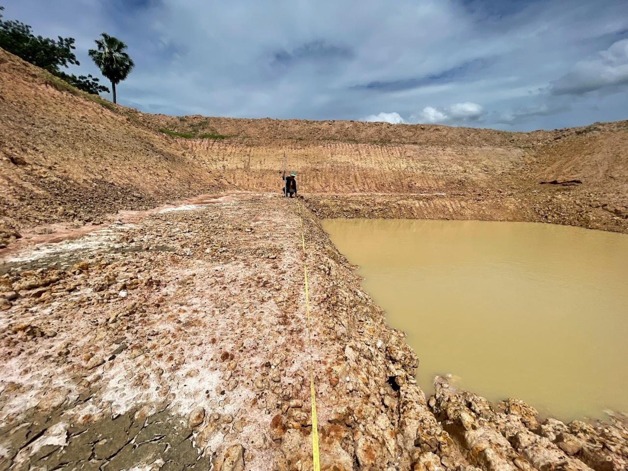 ภาพประกอบที่ 1