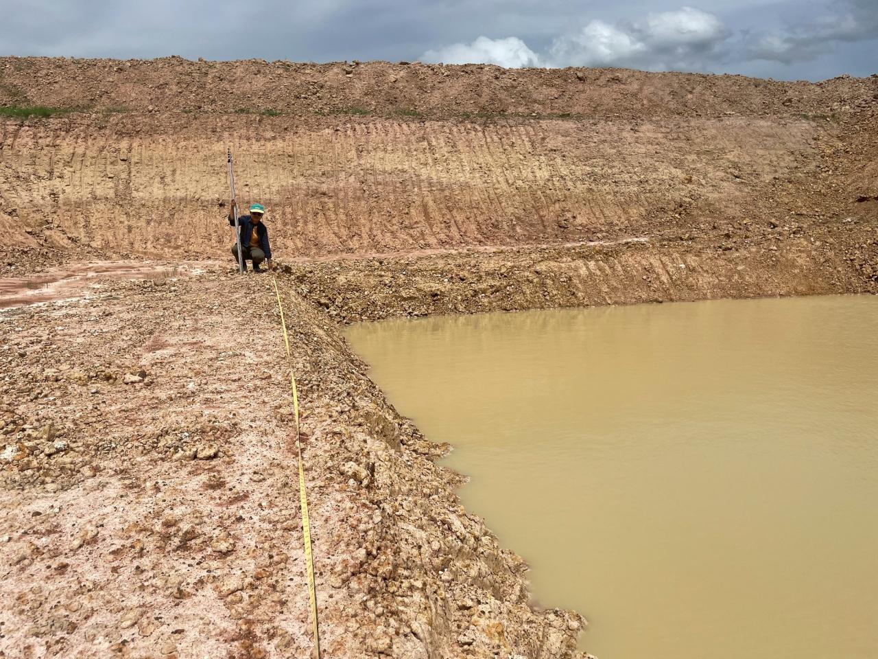 ภาพประกอบที่ 2