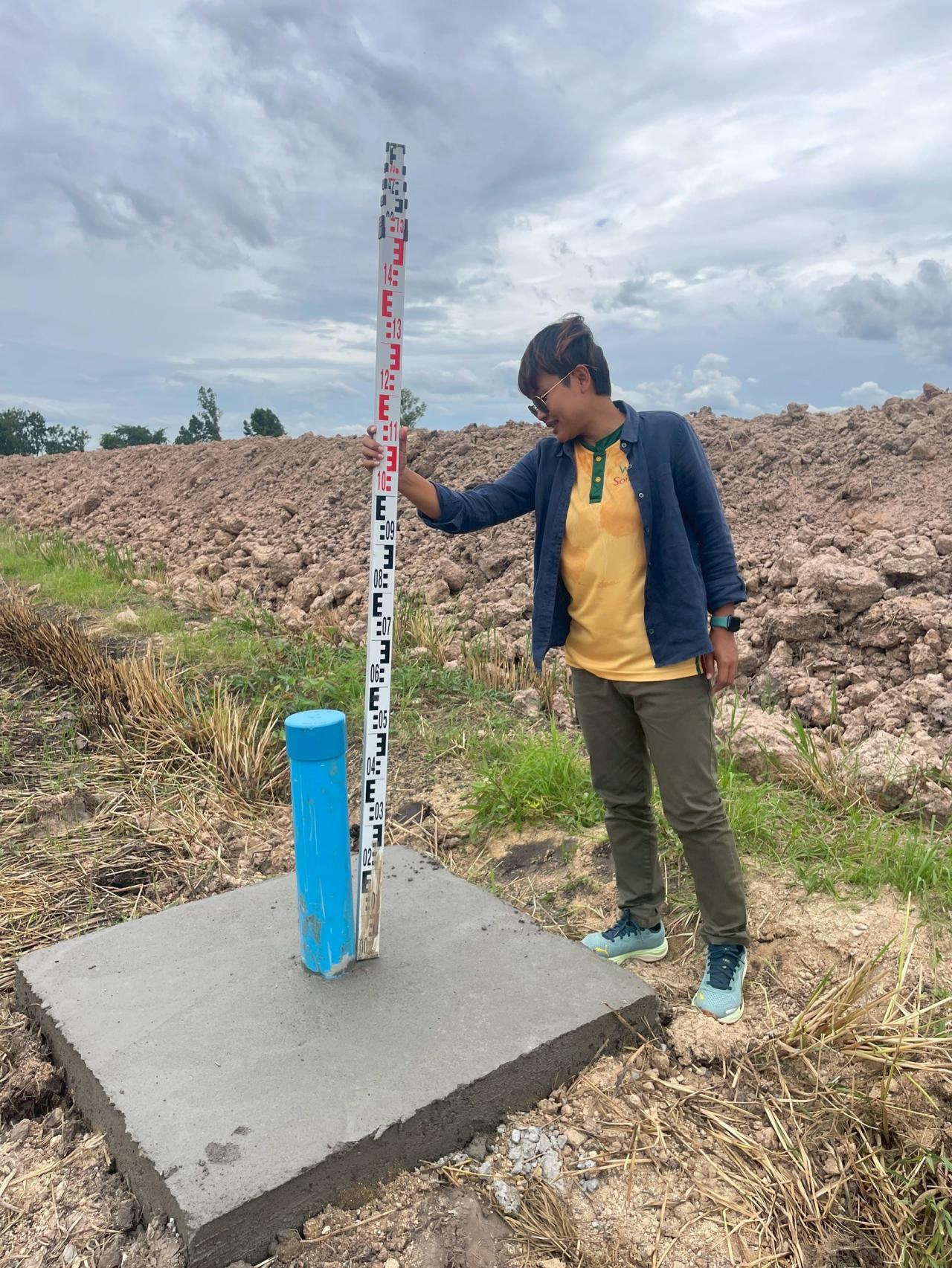 ภาพประกอบที่ 9