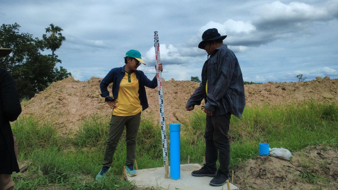 ภาพประกอบที่ 12