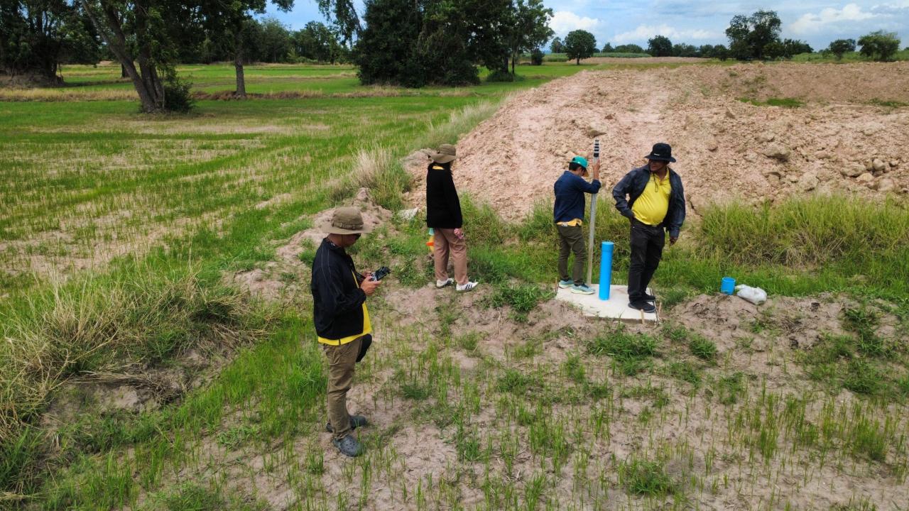 ภาพประกอบที่ 13