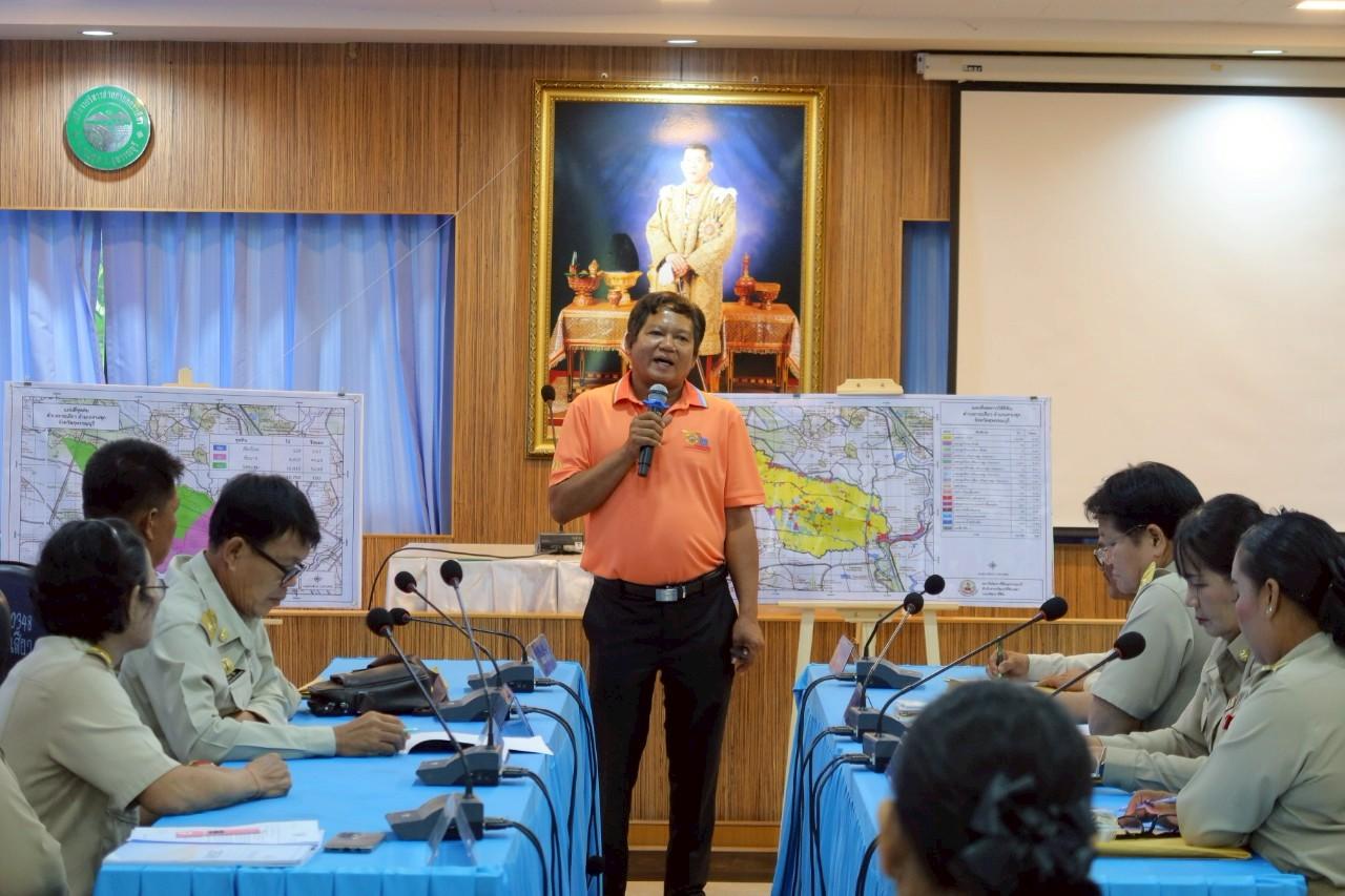 ภาพประกอบที่ 6