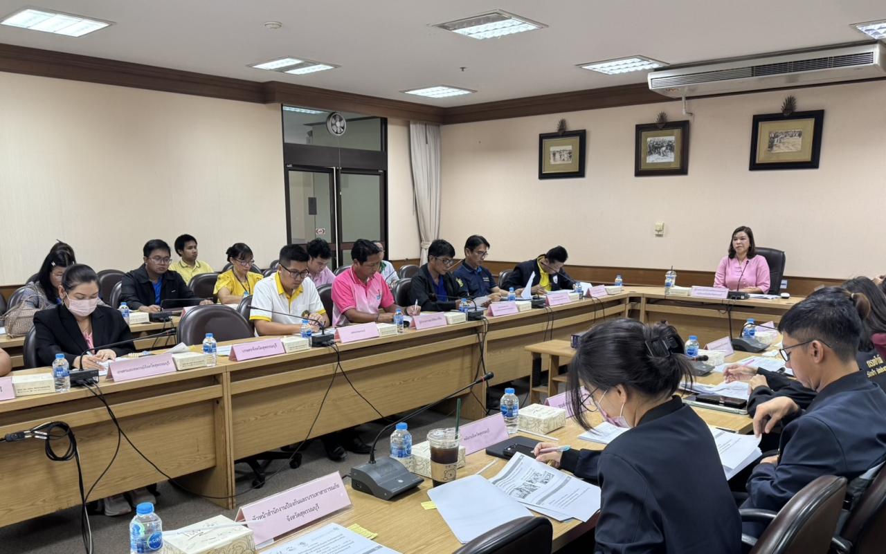 ภาพประกอบที่ 3