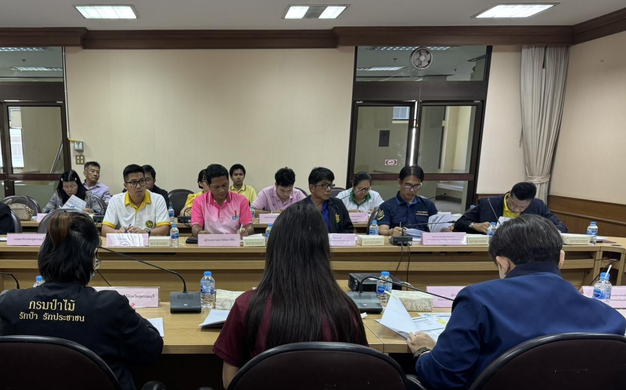 ภาพประกอบที่ 4