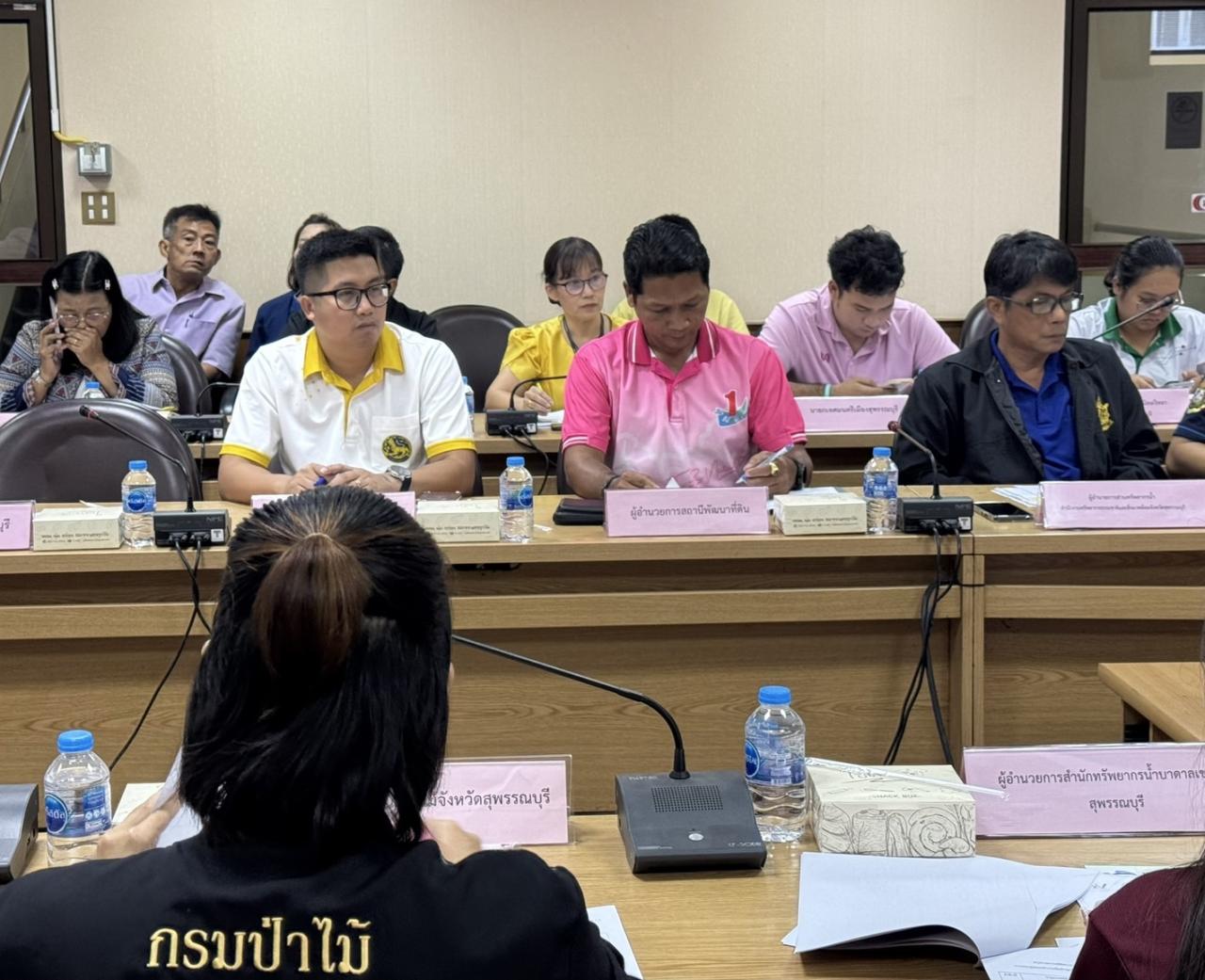 ภาพประกอบที่ 5