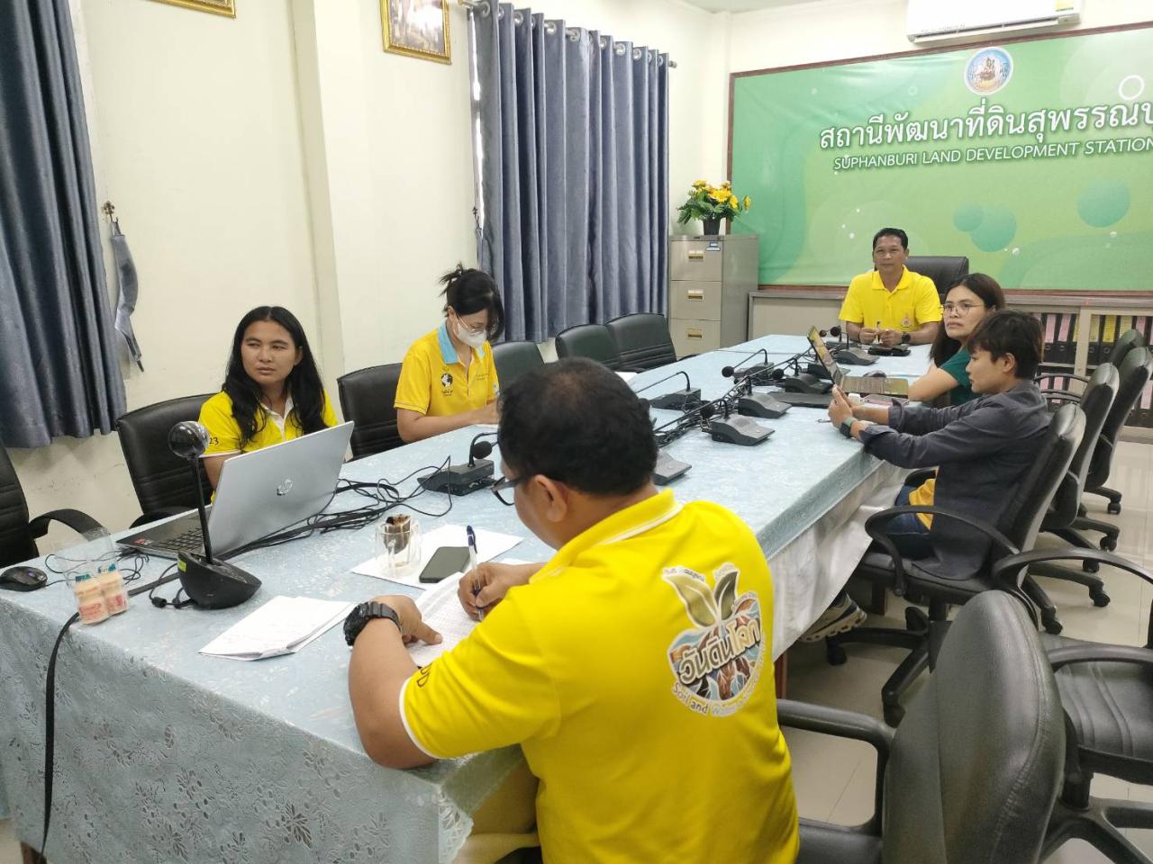 ภาพประกอบที่ 3