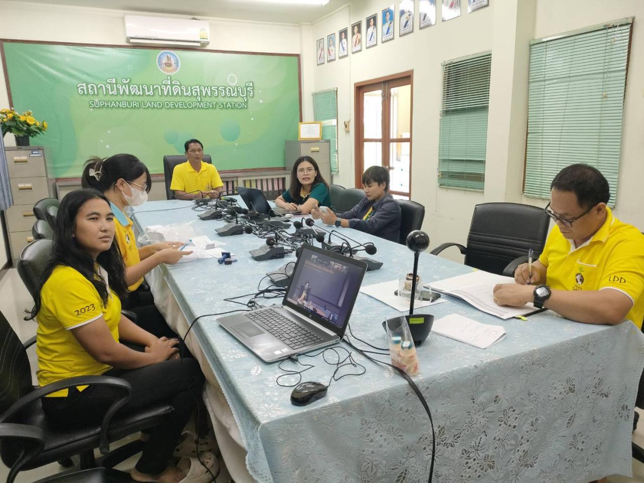 ภาพประกอบที่ 4