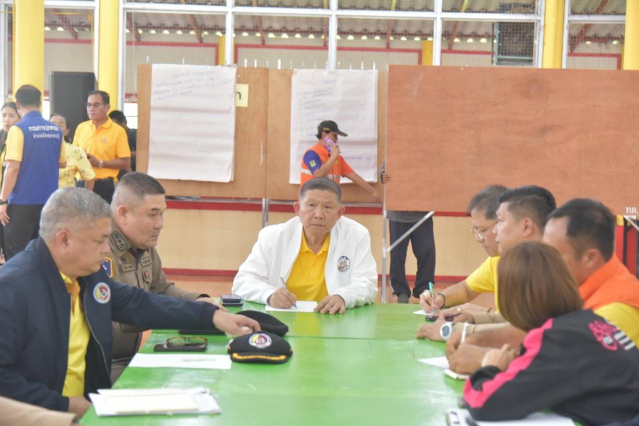 ภาพประกอบที่ 1