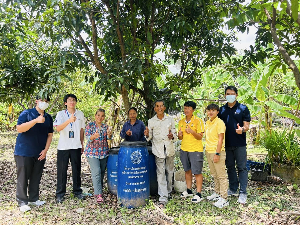 ภาพประกอบที่ 0