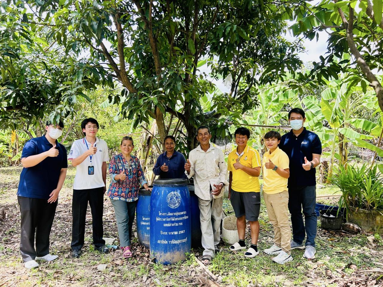 ภาพประกอบที่ 1