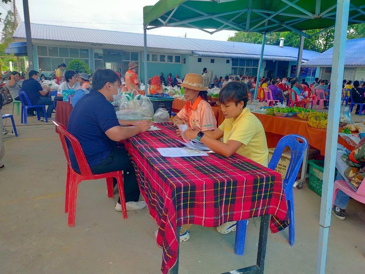 ภาพประกอบที่ 3