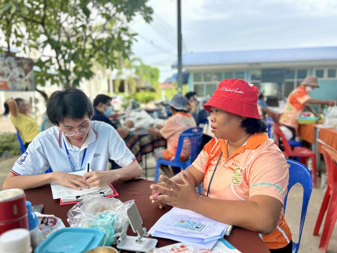 ภาพประกอบที่ 5