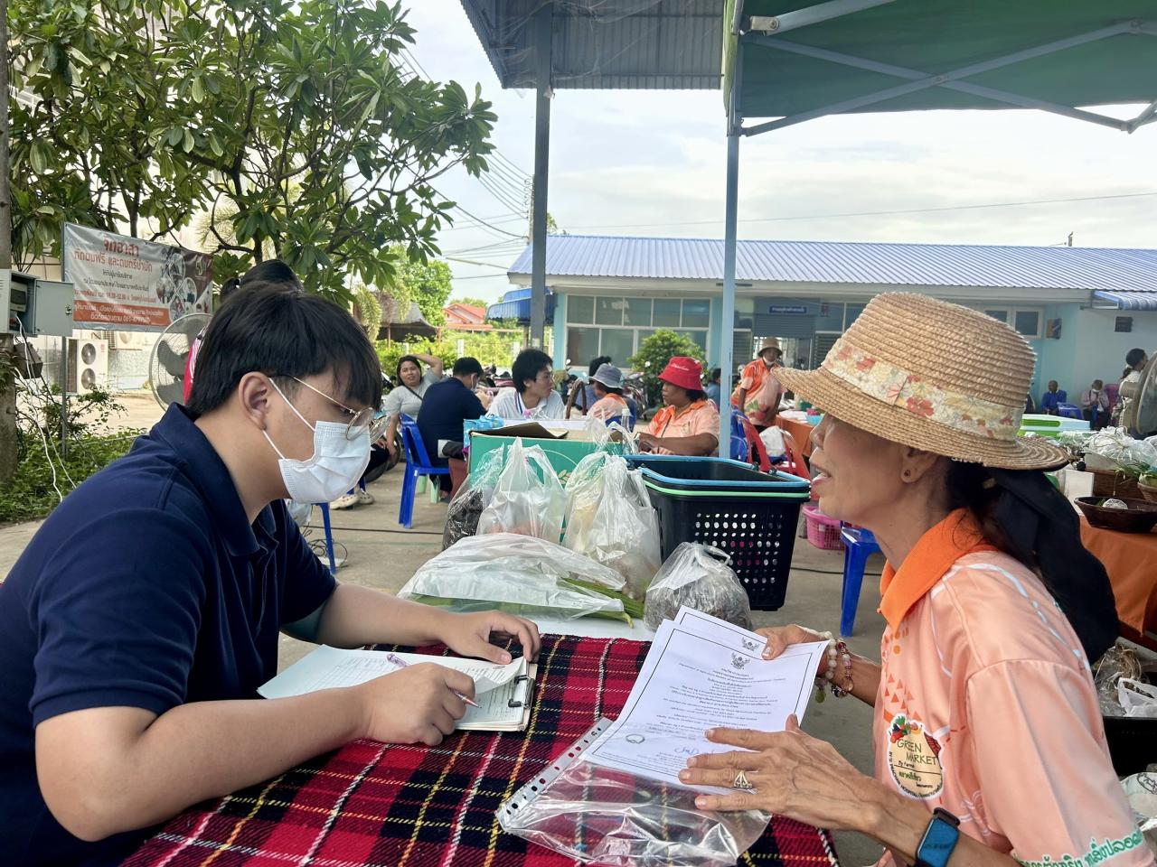 ภาพประกอบที่ 6