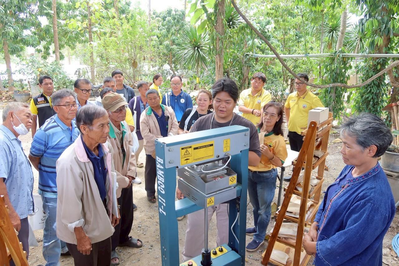 ภาพประกอบที่ 12