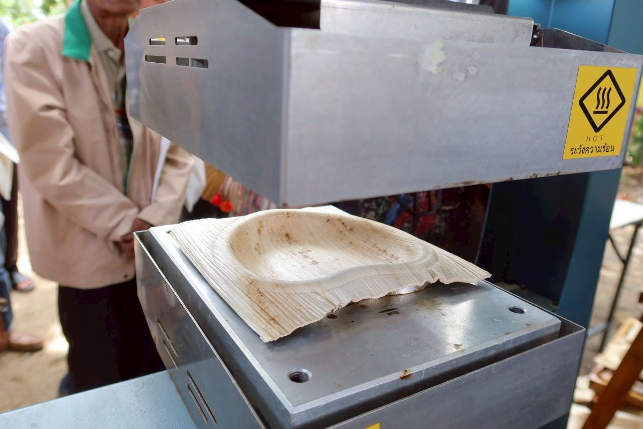 ภาพประกอบที่ 13