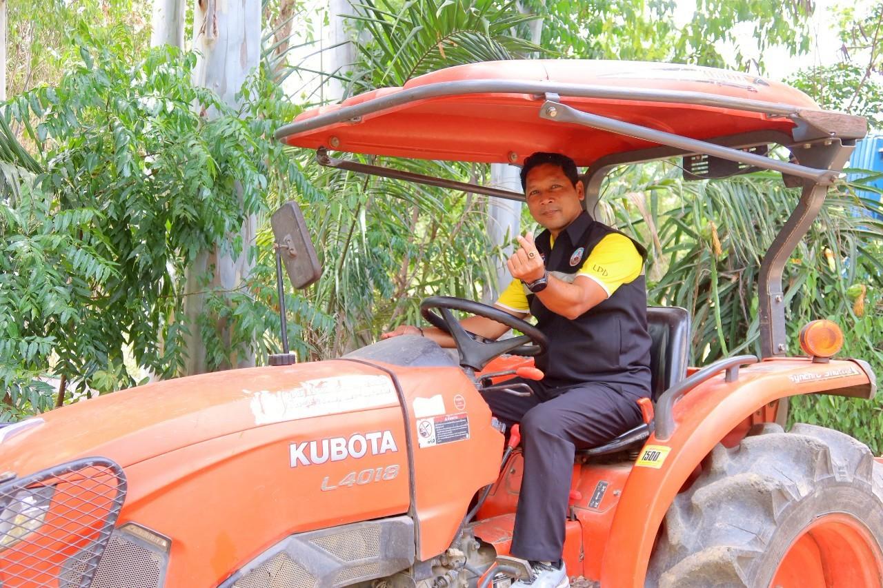 ภาพประกอบที่ 15