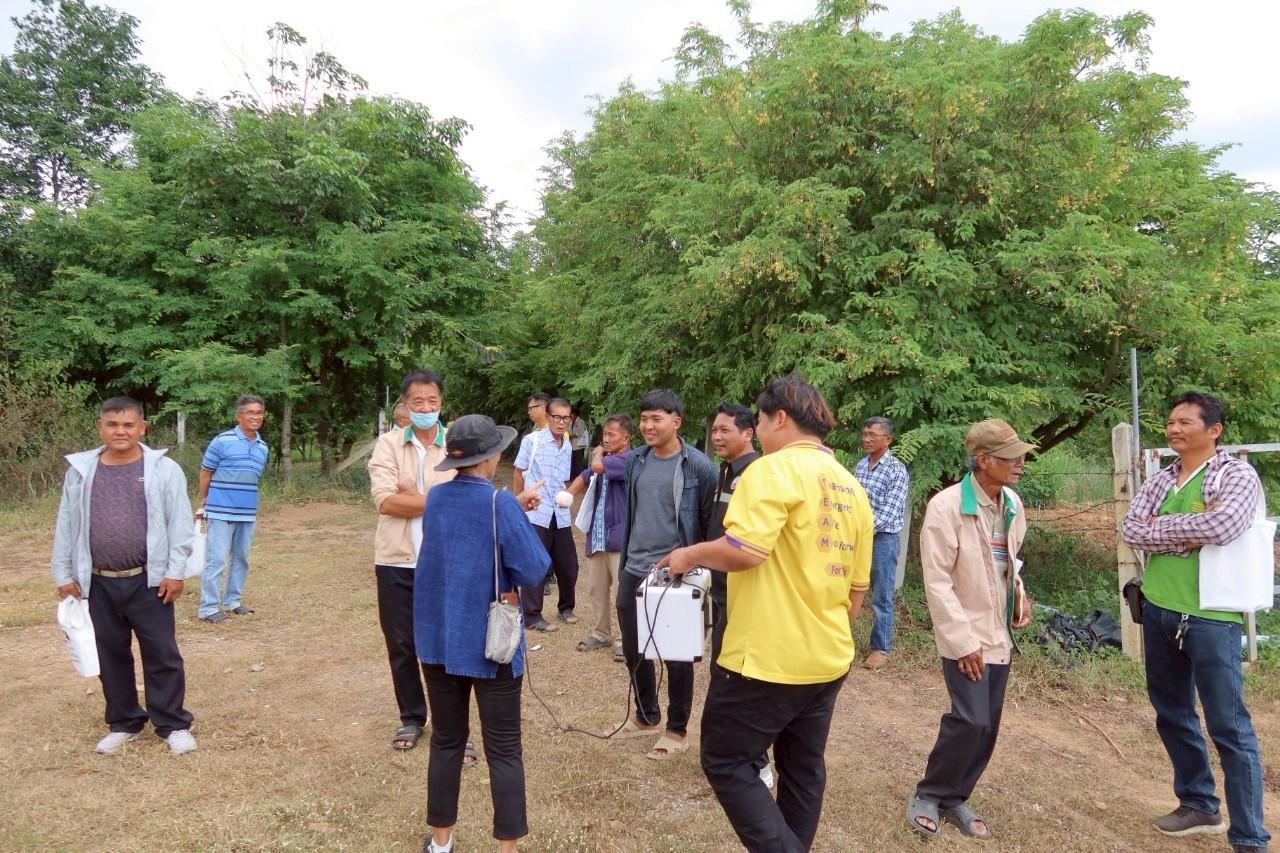 ภาพประกอบที่ 27