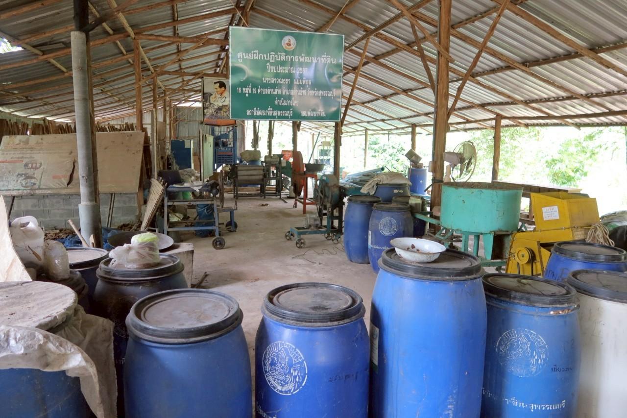 ภาพประกอบที่ 31