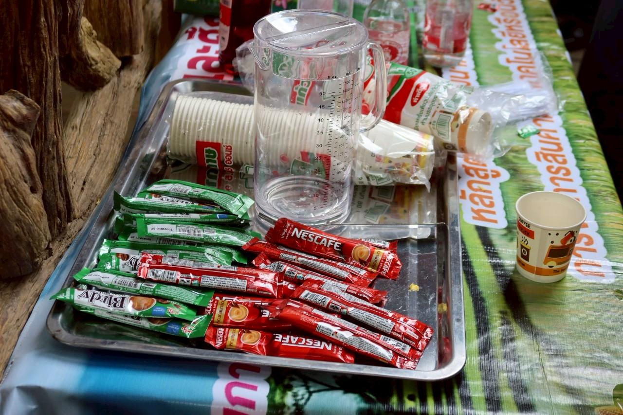 ภาพประกอบที่ 39