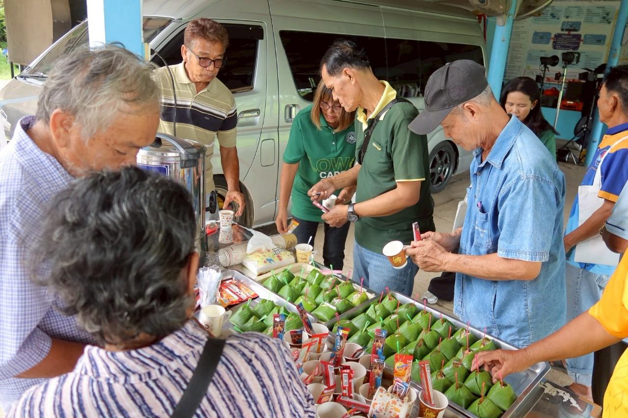 ภาพประกอบที่ 16