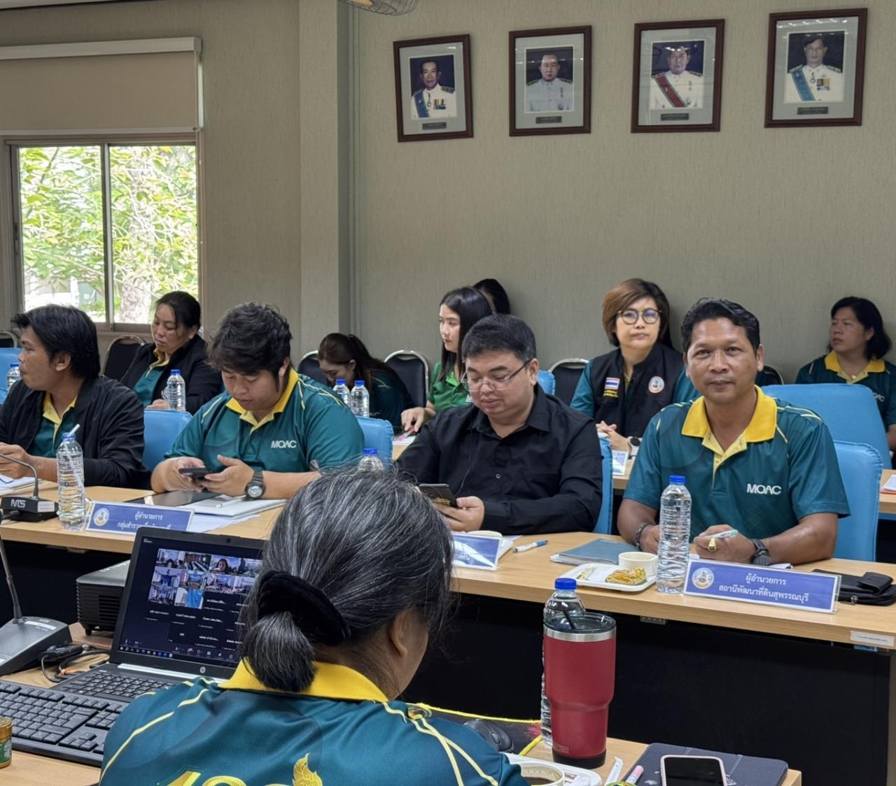 ภาพประกอบที่ 1