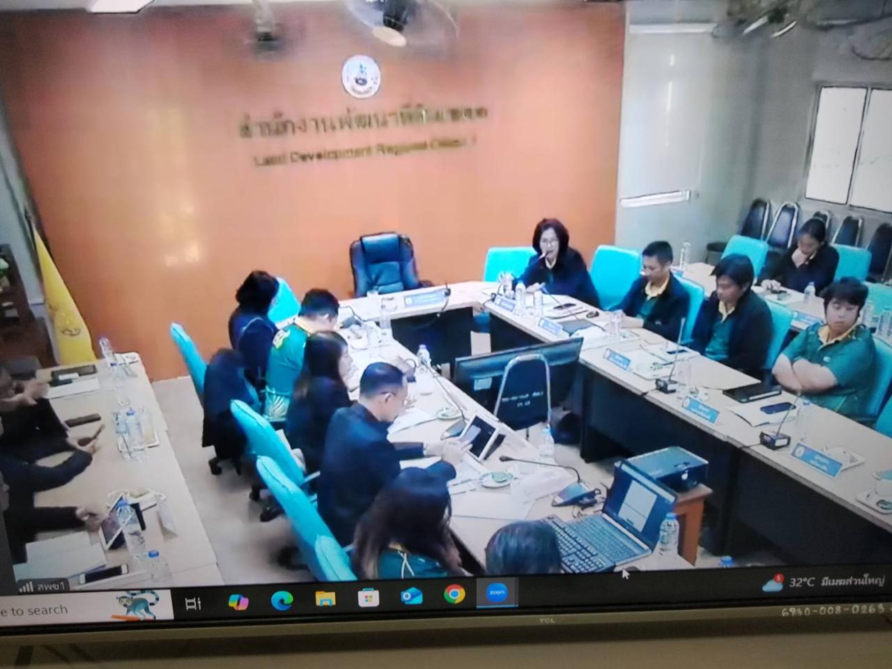 ภาพประกอบที่ 5