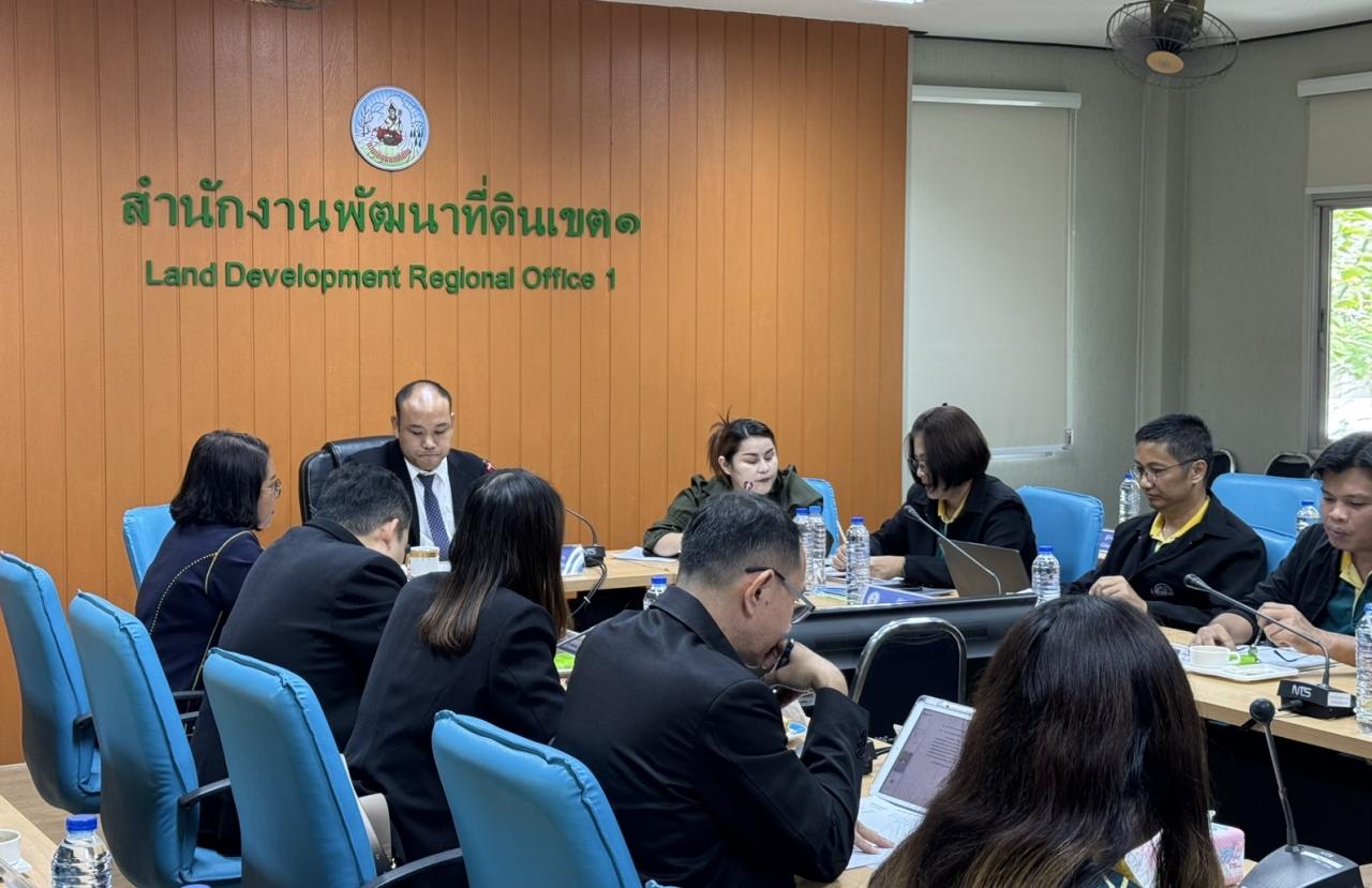 ภาพประกอบที่ 7