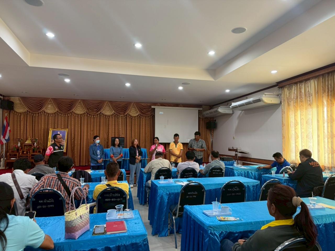 ภาพประกอบที่ 0