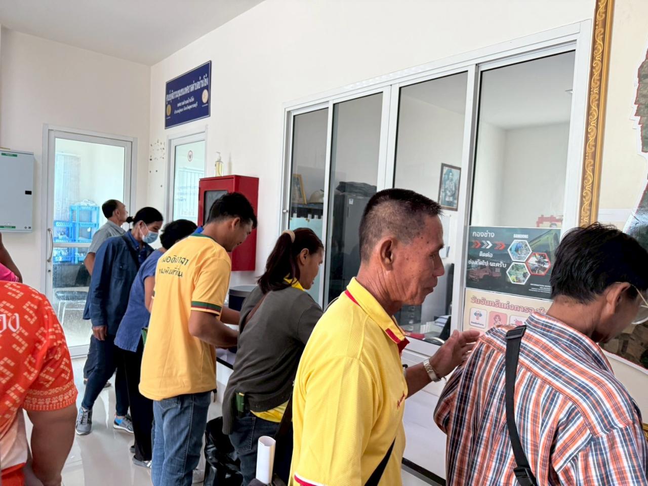 ภาพประกอบที่ 1