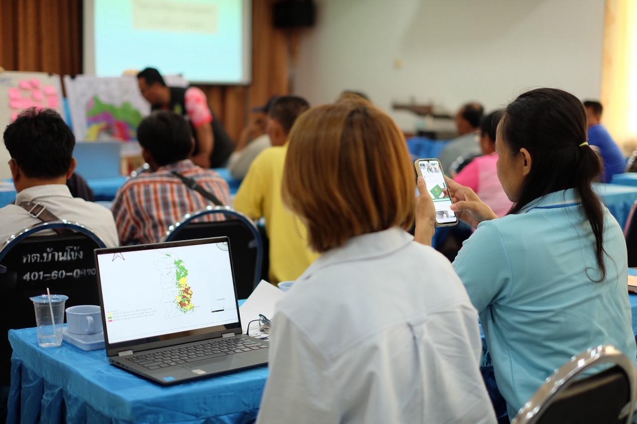 ภาพประกอบที่ 8