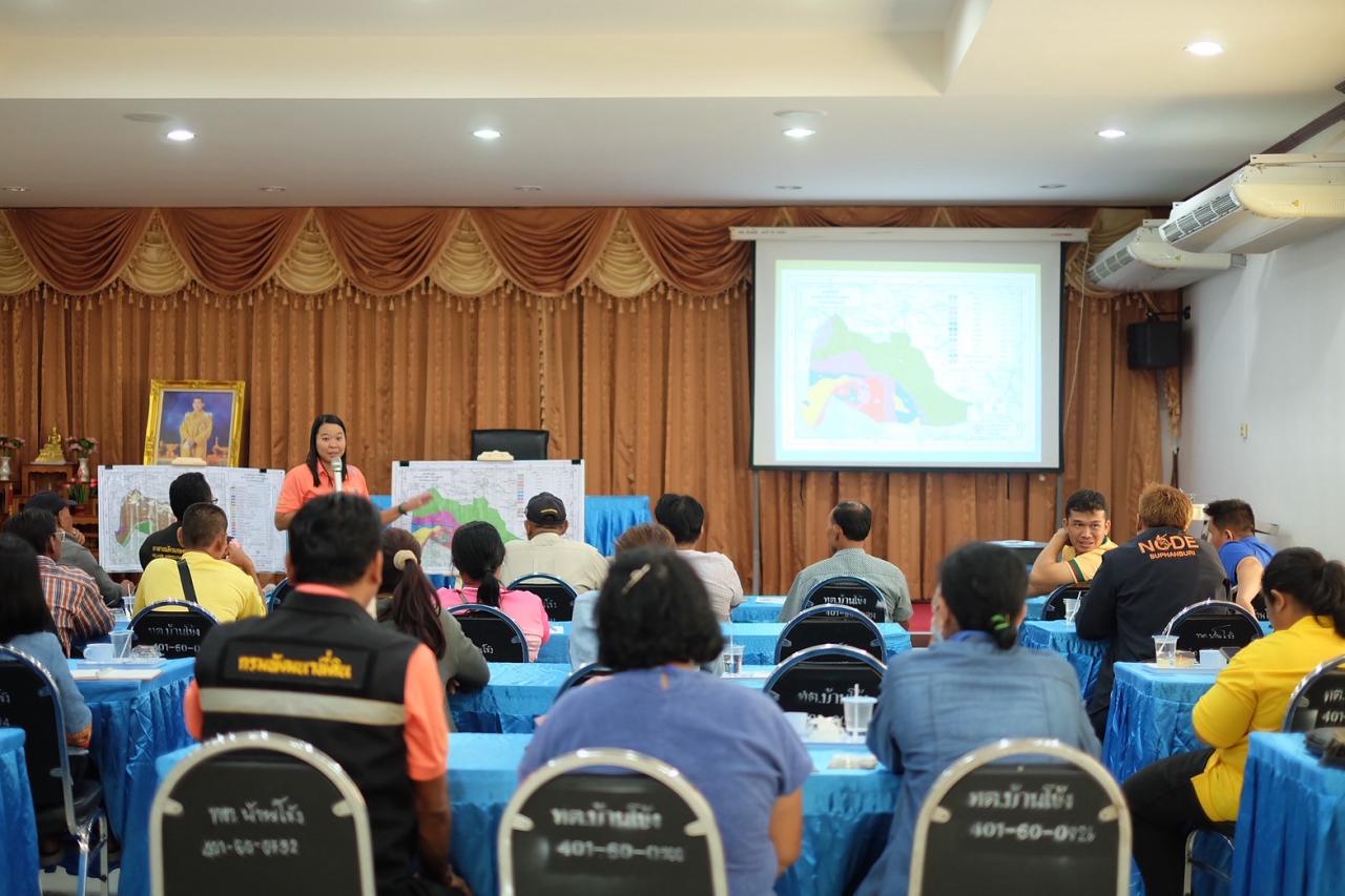 ภาพประกอบที่ 15