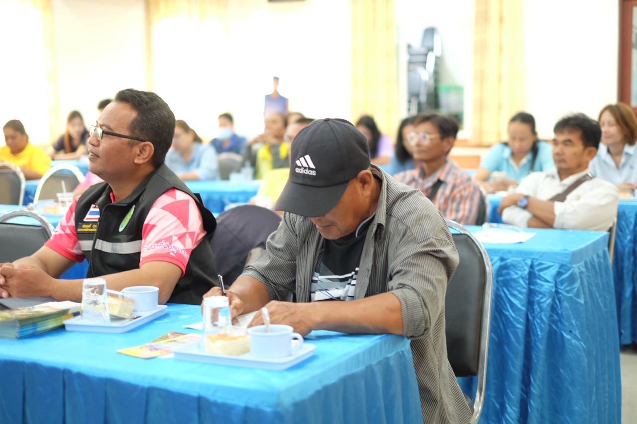 ภาพประกอบที่ 17