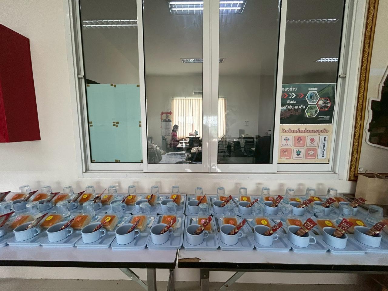 ภาพประกอบที่ 29