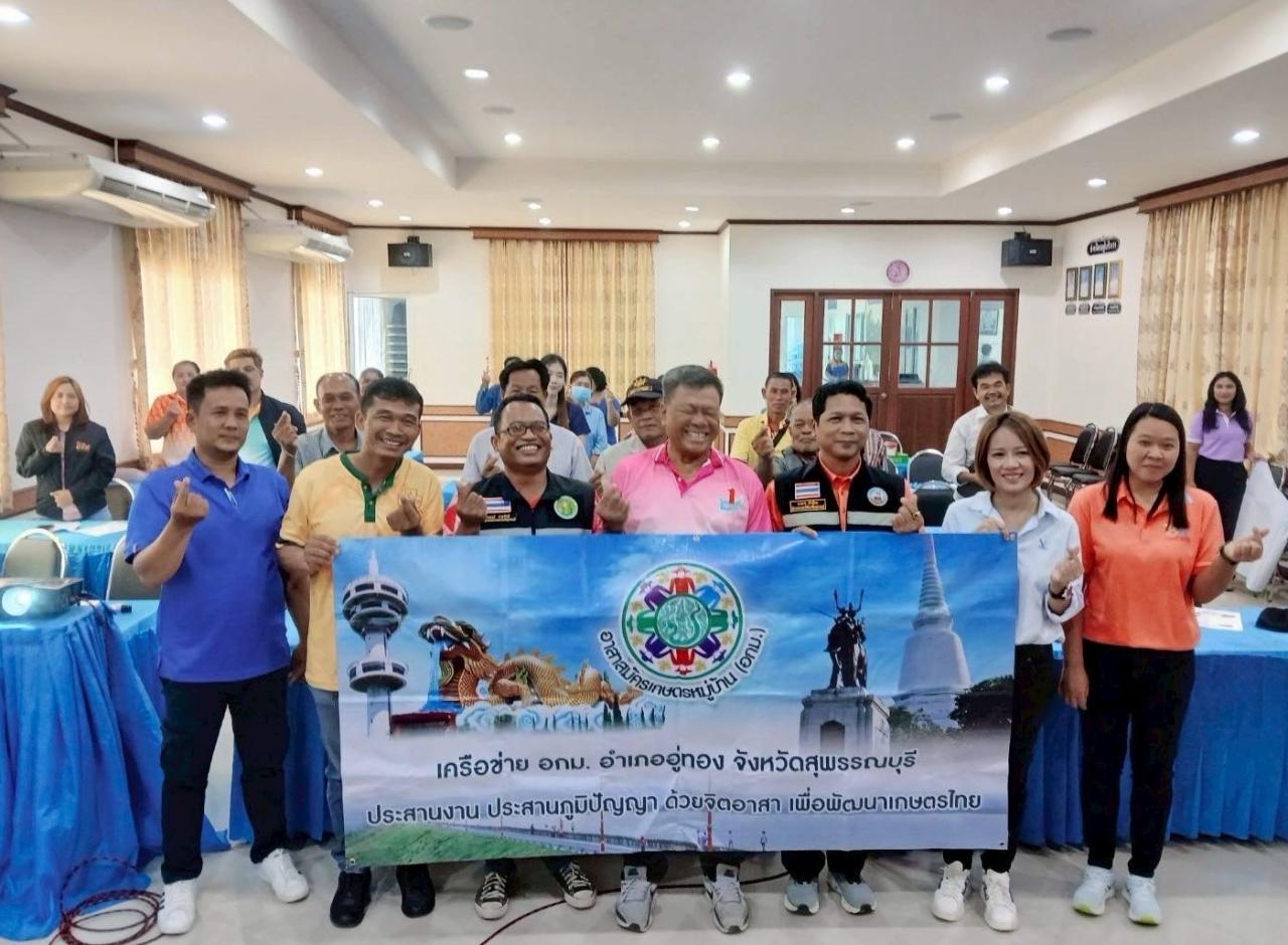 ภาพประกอบที่ 31