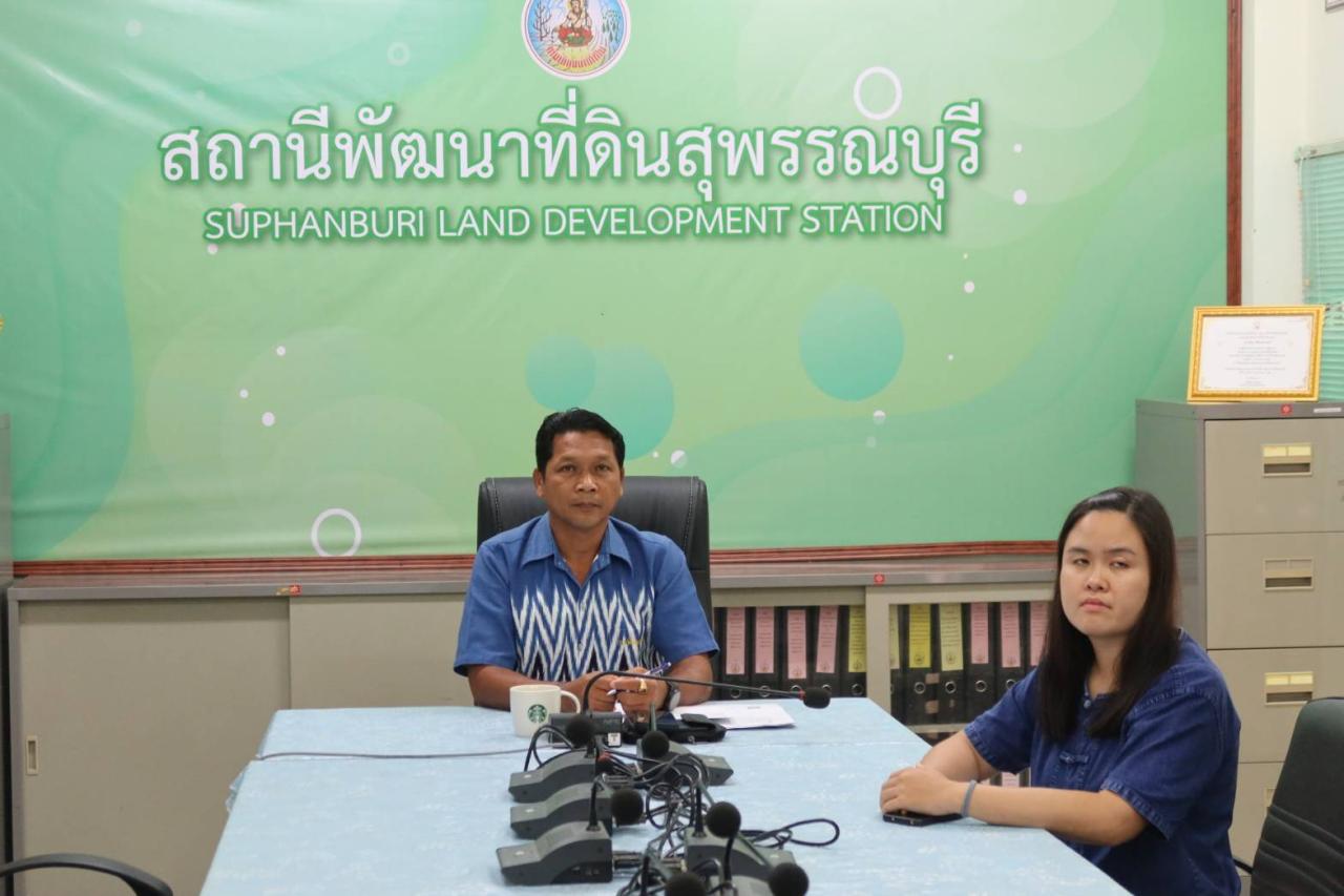 ภาพประกอบที่ 0